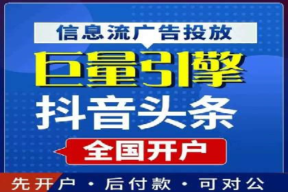 百度推广案例：如何通过广告实现业绩倍增